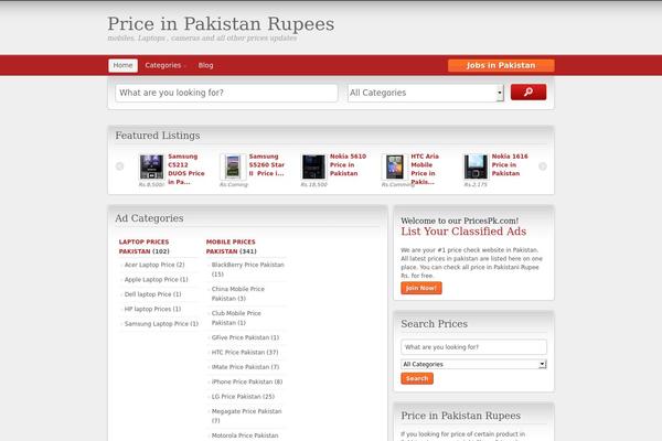 ClassiPress theme site design template sample