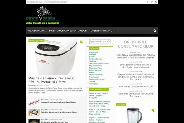 Hot Topix theme site design template sample