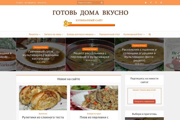 Site using Cherrylink plugin