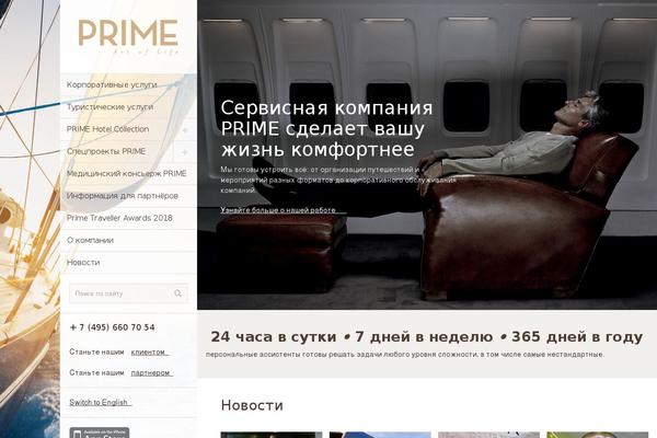 Rttheme19 theme site design template sample