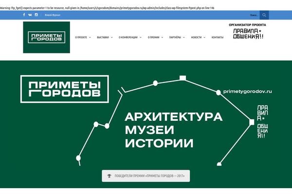 Magnium theme site design template sample