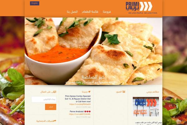 Aya theme site design template sample