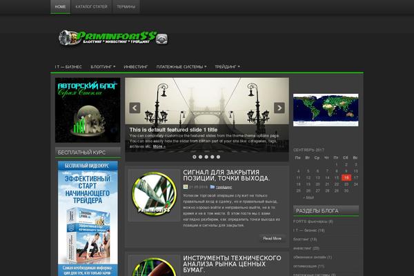 priminfobiss.ru site used Carzilla