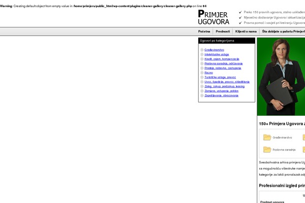 Site using Cleaner Gallery plugin