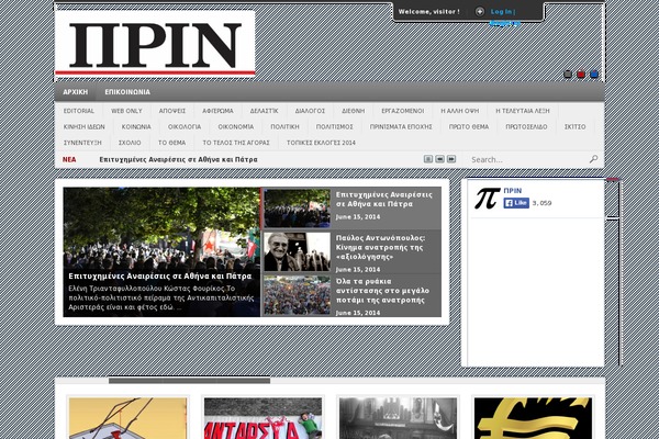 prin.gr site used JNews