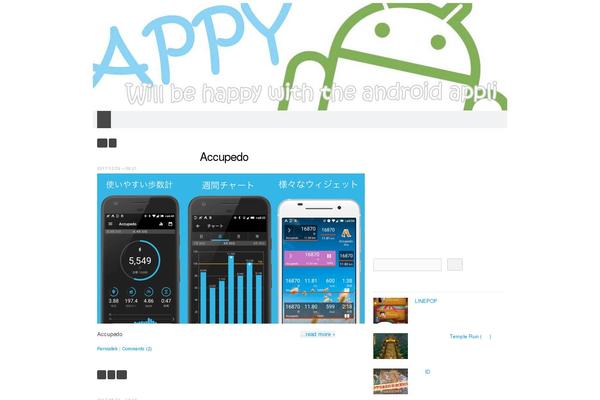 Site using Scroll to Top plugin