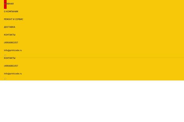 Site using Logos-showcase plugin