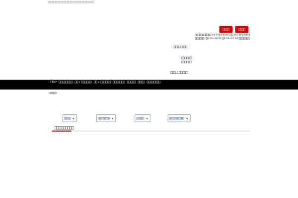 Site using Cookie Notice by dFactory plugin