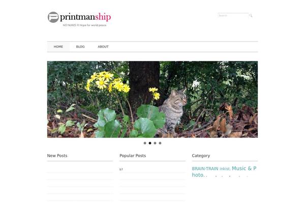 Juliet theme site design template sample