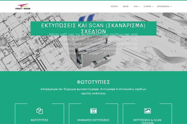 Site using WP Parallax Content Slider plugin