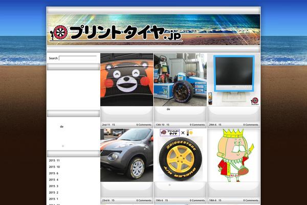 Exact theme site design template sample