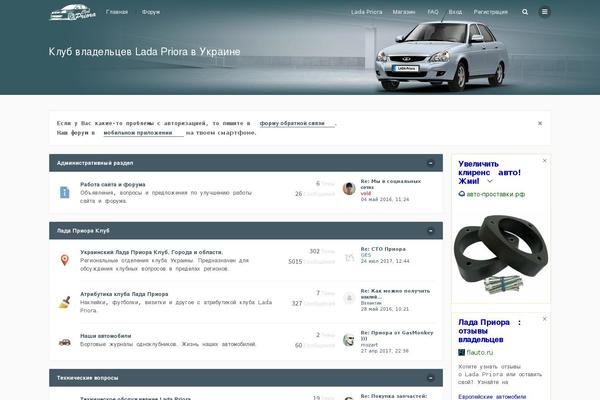 Site using Duplicate-post plugin