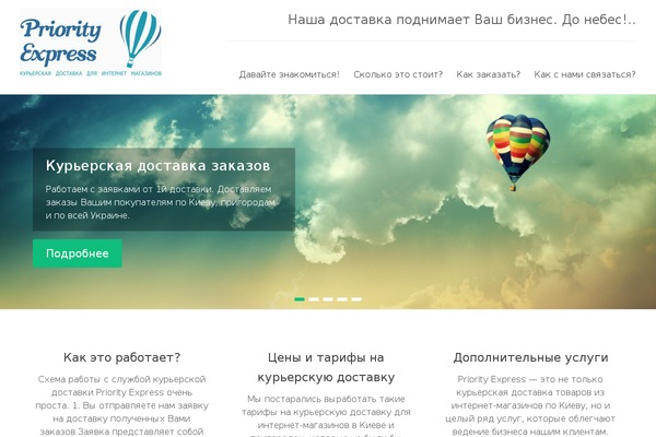 Trending Mag theme site design template sample