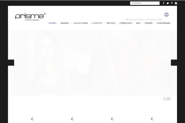 Site using Jigoshop plugin