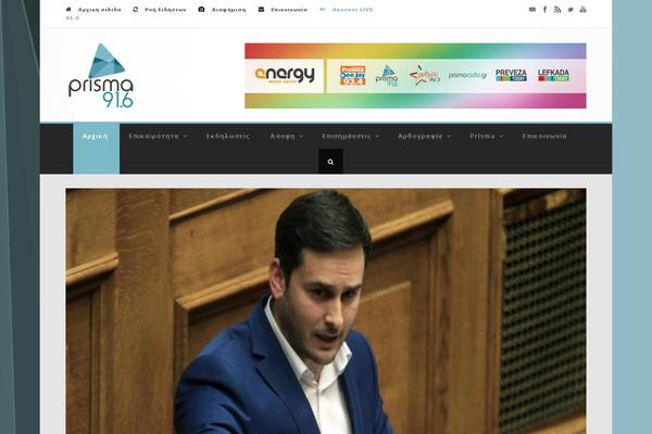 Site using Jnews-like plugin