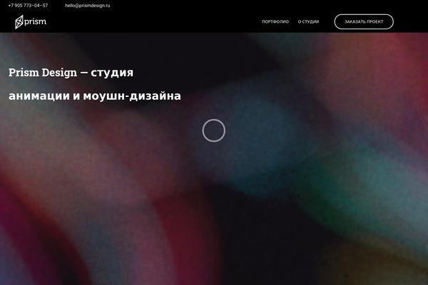Massive-dynamic theme site design template sample