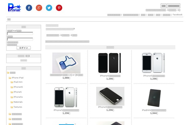 Site using Newpost Catch plugin