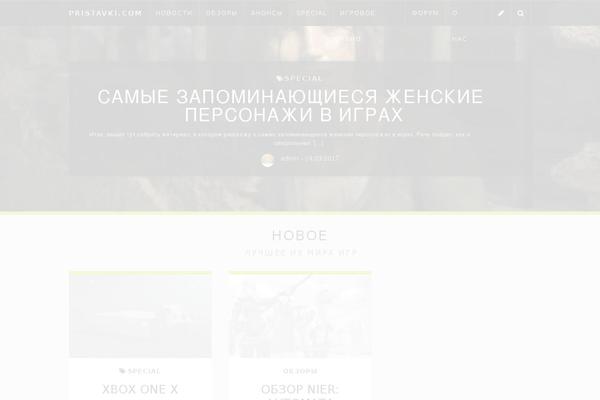 Site using CTF_kodda_menu plugin