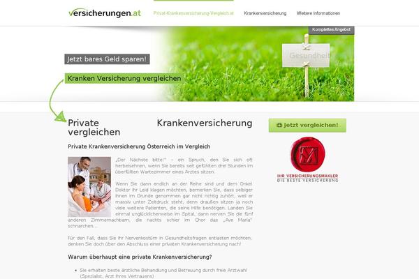 Site using CC Cookie Consent (Silktide) plugin