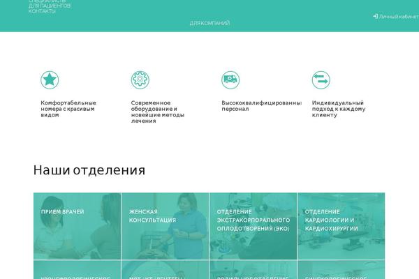 Site using Wp-multilang plugin