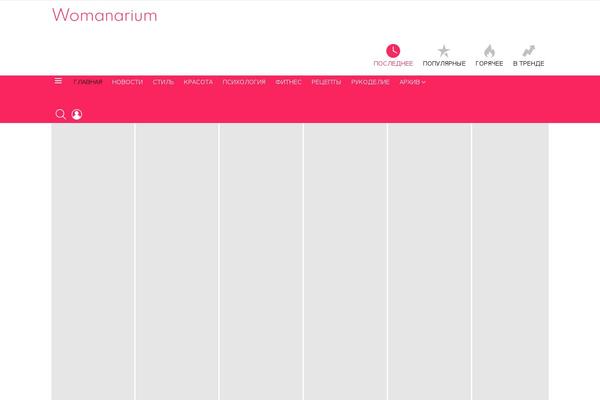 Site using G1-socials plugin