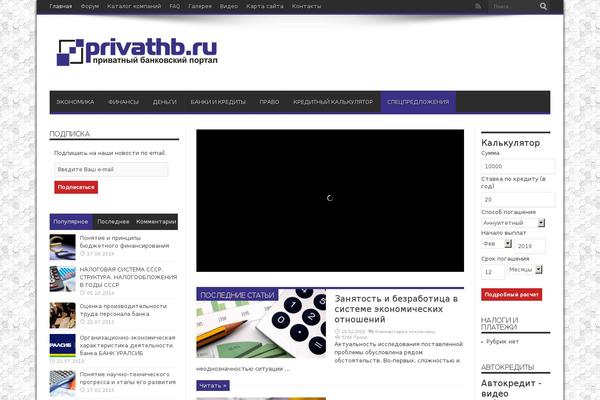 Site using User Avatar plugin