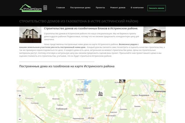 Specular theme site design template sample