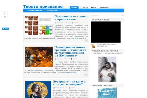 Noble theme site design template sample