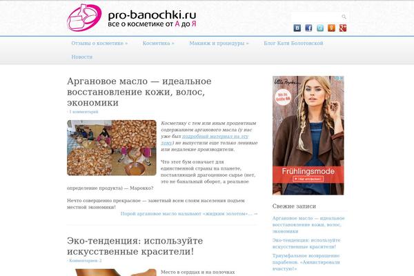 Mosaic theme site design template sample