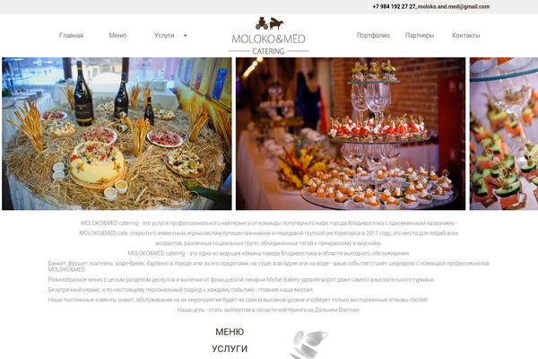 Pinnacle Premium theme site design template sample