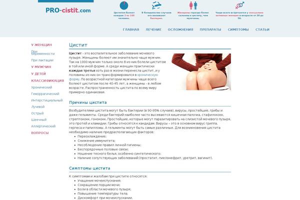 Site using Conveythis-translate plugin
