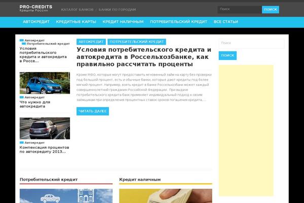 Jono theme site design template sample
