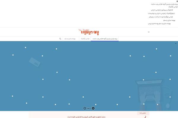 Site using Wpseo-local plugin