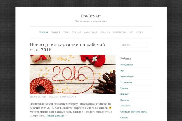 Site using Expert-review plugin