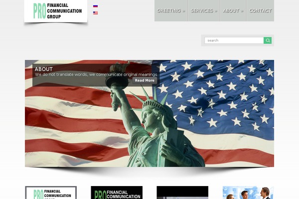 pro-fcg.com site used LizardBusiness