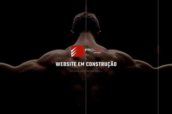 pro-fitsport.com site used Prowess