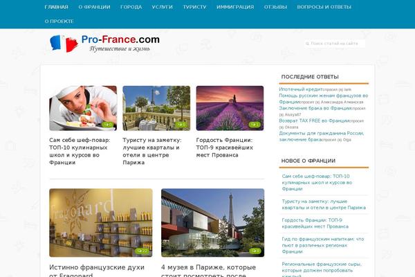 Site using WP-RecentComments plugin