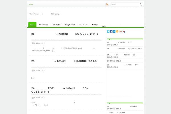 Alias theme site design template sample