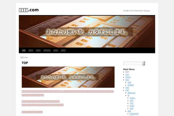 Test theme site design template sample