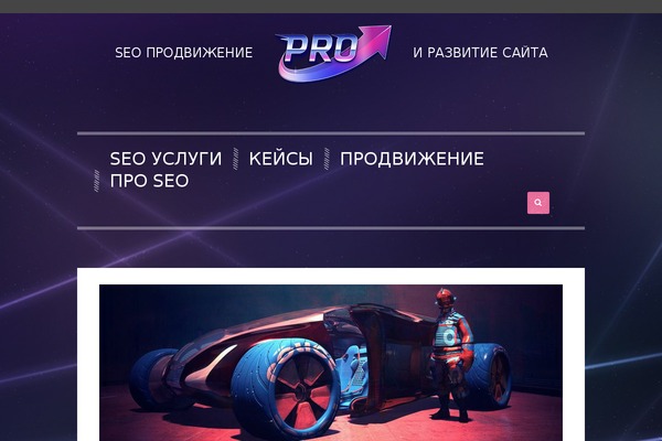 Site using Easy Image Gallery plugin