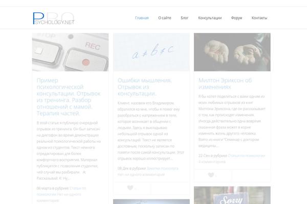 Satellite theme site design template sample