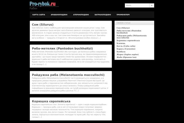 Yume theme site design template sample