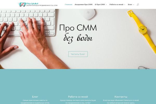 Site using Wptelegram-widget plugin