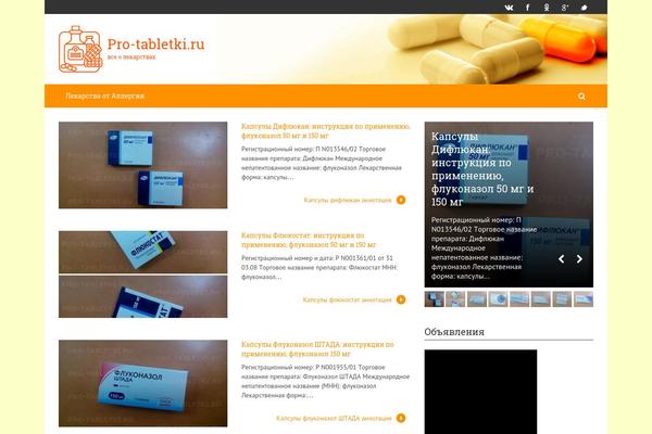 Wpmfc-theme theme site design template sample