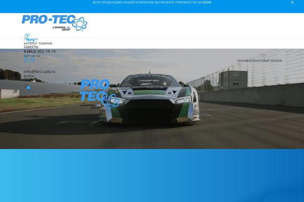 Site using WP Meta and date remover plugin