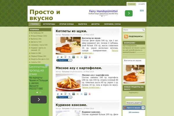 Mymenu theme site design template sample