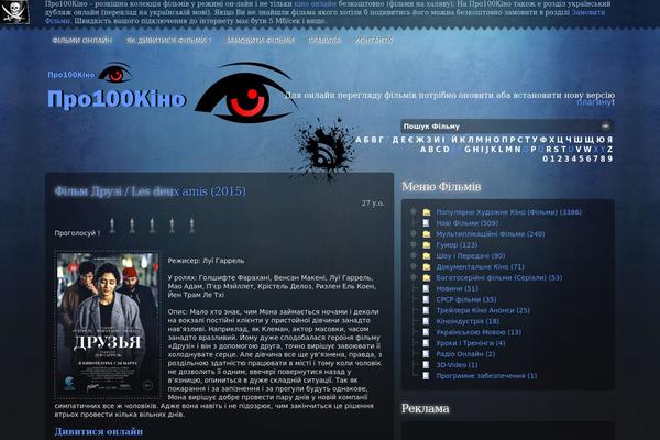 Irresistible theme site design template sample