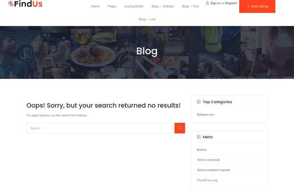Site using WP First Letter Avatar plugin