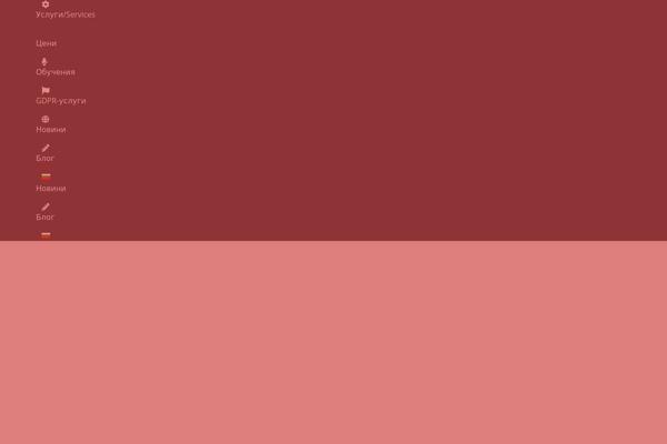 Site using Showbiz plugin