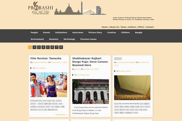 Pinboardthm theme site design template sample